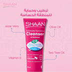 Refect Beauty Shaan feminine intimate cleanser in a pink tube with aloe vera, olive oil, tea tree oil, and vitamin E.