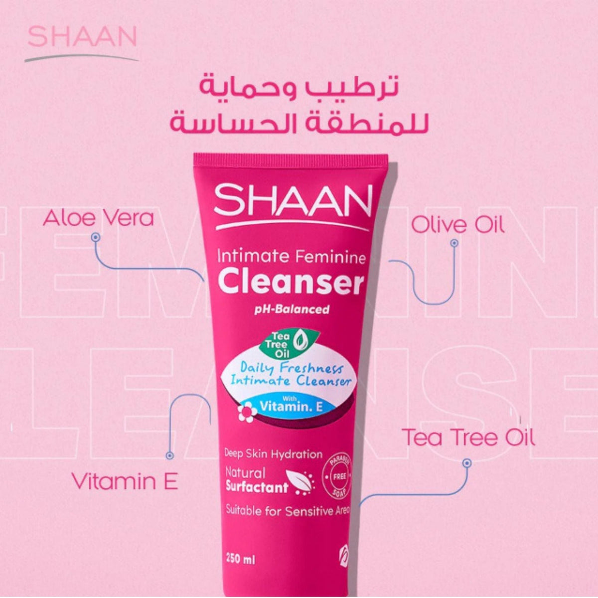 Refect Beauty Shaan feminine intimate cleanser in a pink tube with aloe vera, olive oil, tea tree oil, and vitamin E.