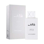 Refect Beauty Swiss Arabian Shaghaf Oud Abyad eau de parfum bottle and white textured packaging box