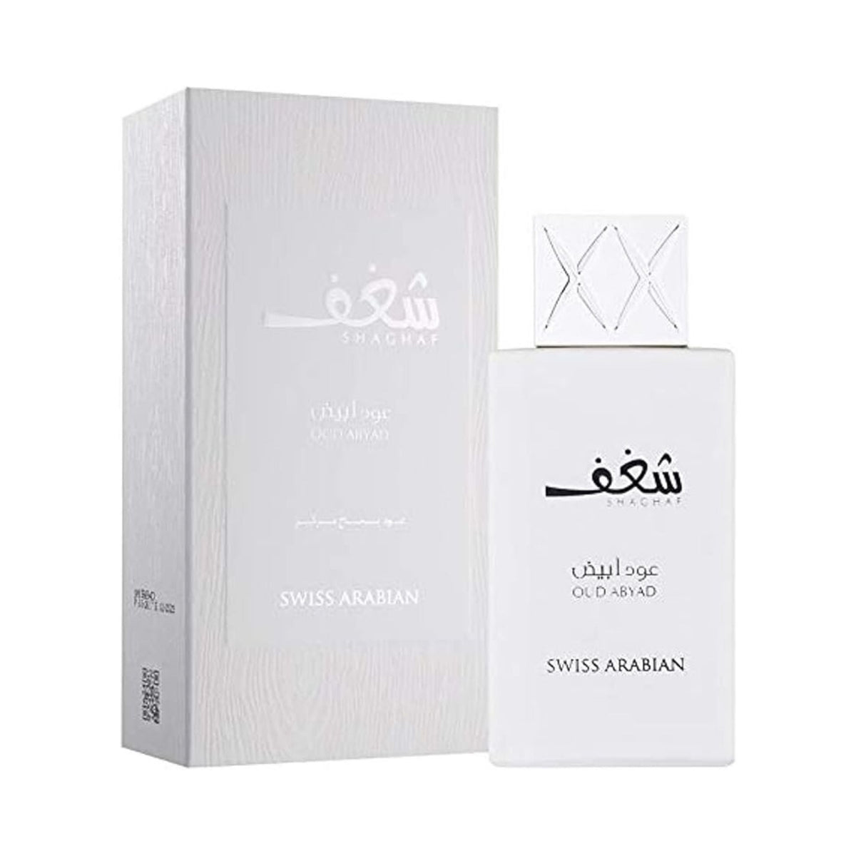 Refect Beauty Swiss Arabian Shaghaf Oud Abyad eau de parfum bottle and white textured packaging box
