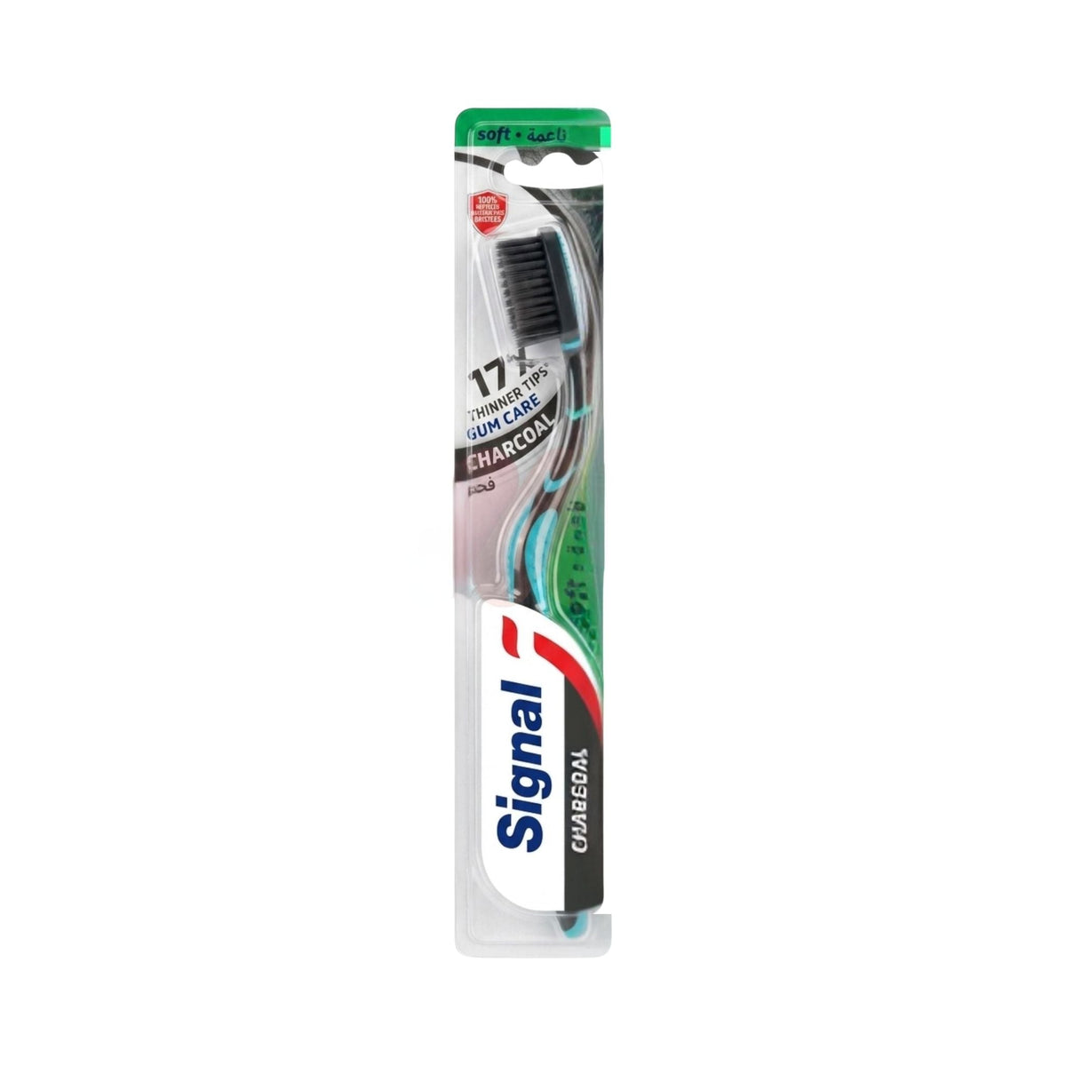 Refect Beauty Signal Gum Care charcoal soft toothbrush in original packaging with black bristles and ergonomic handle