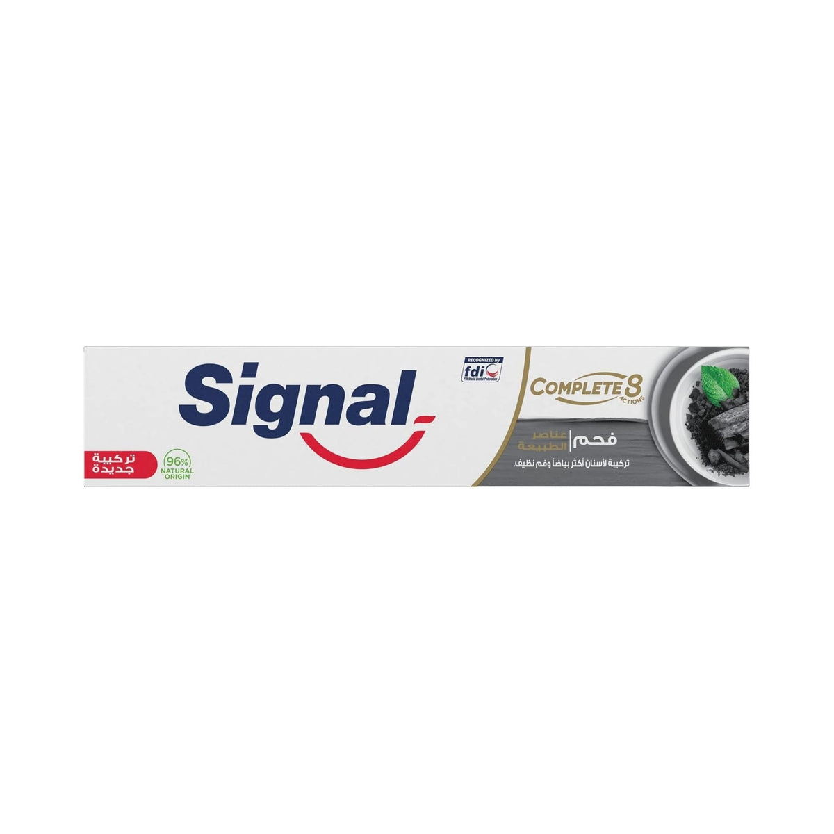 Refect Beauty Signal Complete 8 Charcoal toothpaste box featuring natural charcoal and mint imagery for whitening
