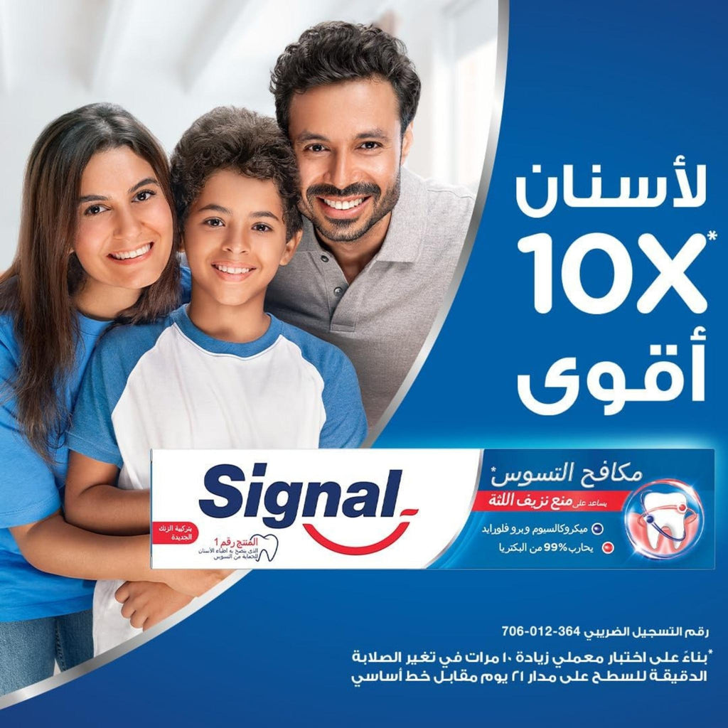 Refect Beauty Signal Cavity Fighter toothpaste tube with a smiling family in the background for daily oral care