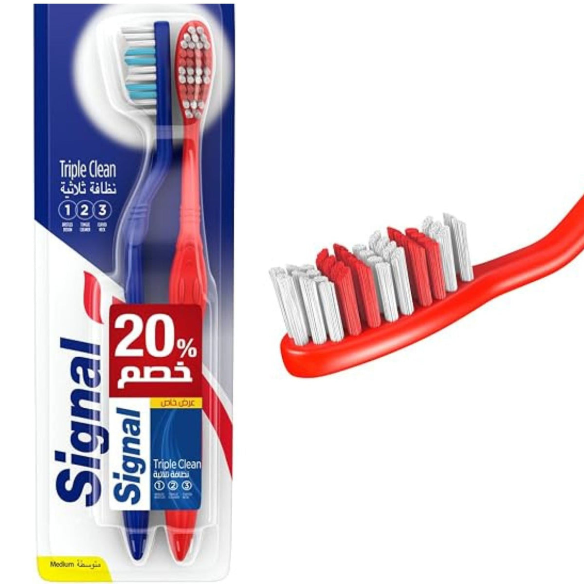 Refect Beauty Signal Triple Clean medium toothbrush 2-pack with red and blue ergonomic handles and V-shaped bristles.