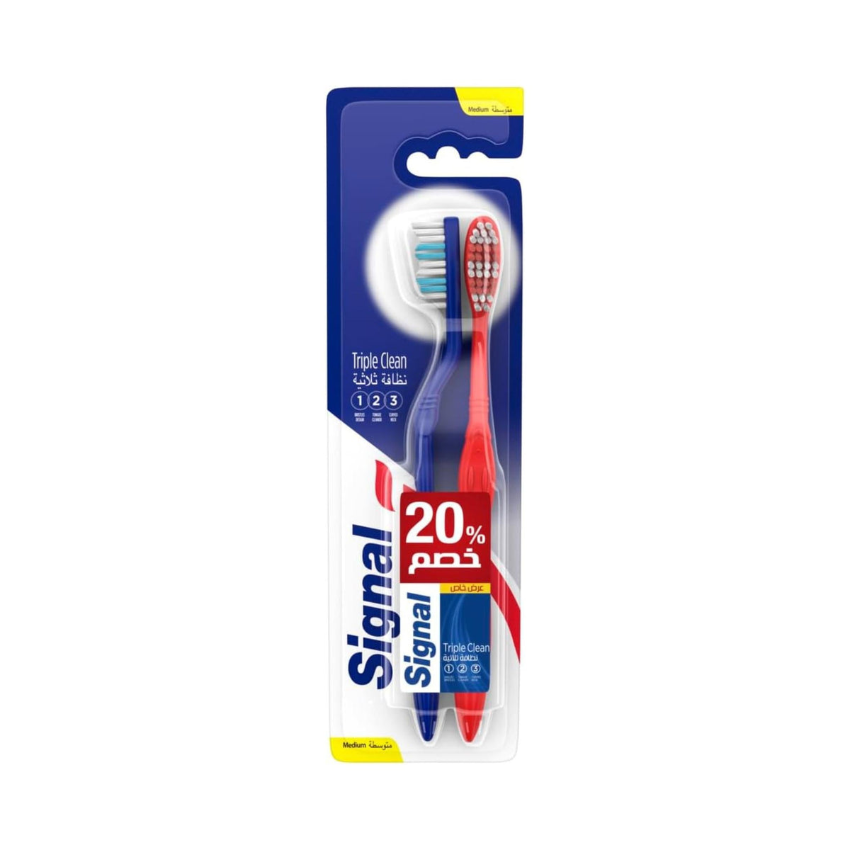 Refect Beauty Signal Triple Clean medium toothbrushes in a 2-pack with blue and red ergonomic handles