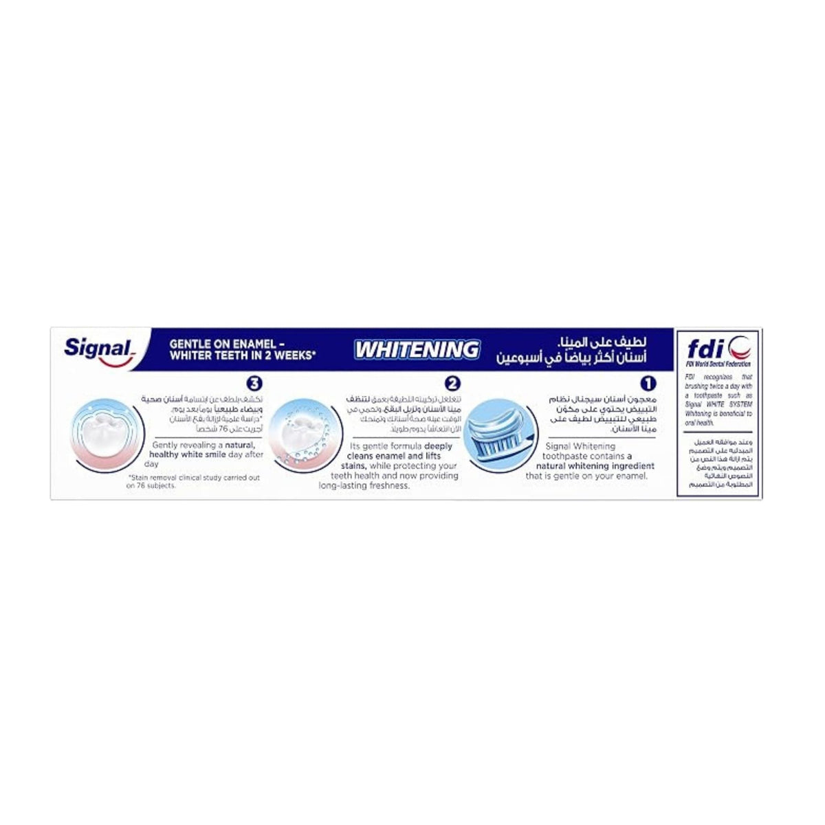 Refect Beauty Signal Whitening Toothpaste packaging back panel showing benefits, enamel care, and usage instructions.