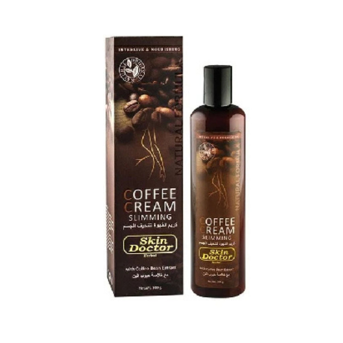 Refect Beauty Skin Doctor Coffee Cream Slimming in a brown bottle and matching box with coffee bean imagery