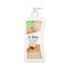 Refect Beauty St. Ives Deep Moisturizing Oatmeal and Shea Butter body lotion in a 532ml pump bottle for dry skin