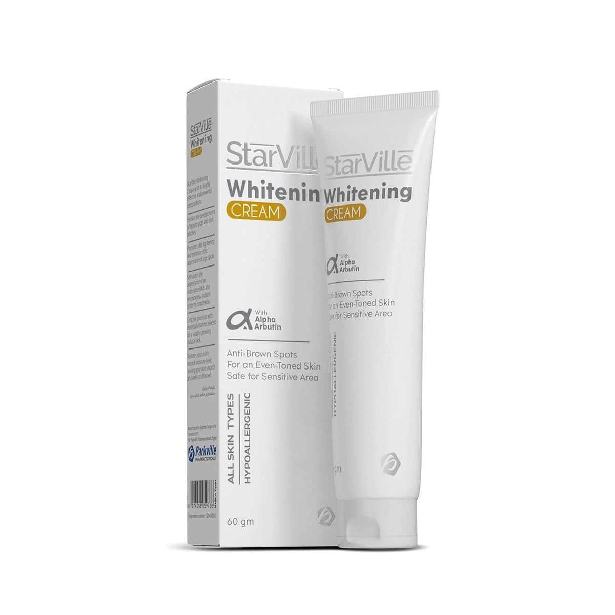 Refect Beauty StarVille whitening cream for sensitive areas in a white tube and box with alpha arbutin formula