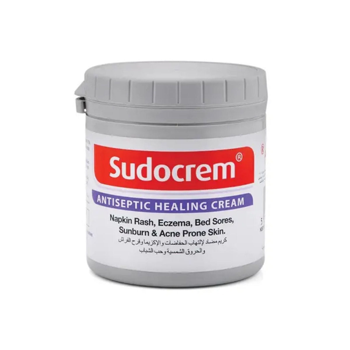 Refect Beauty Sudocrem antiseptic healing cream in a grey plastic tub for soothing skin irritation and rashes.