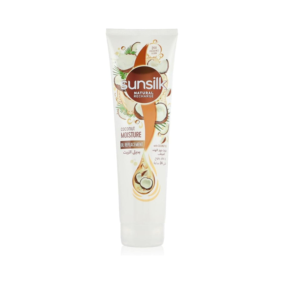 Refect Beauty Sunsilk Coconut Cream oil replacement in a white squeeze tube with coconut illustrations