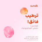 Refect Beauty Sunsilk Moisture Bomb conditioner advertisement featuring collagen and hyaluronic acid bubbles