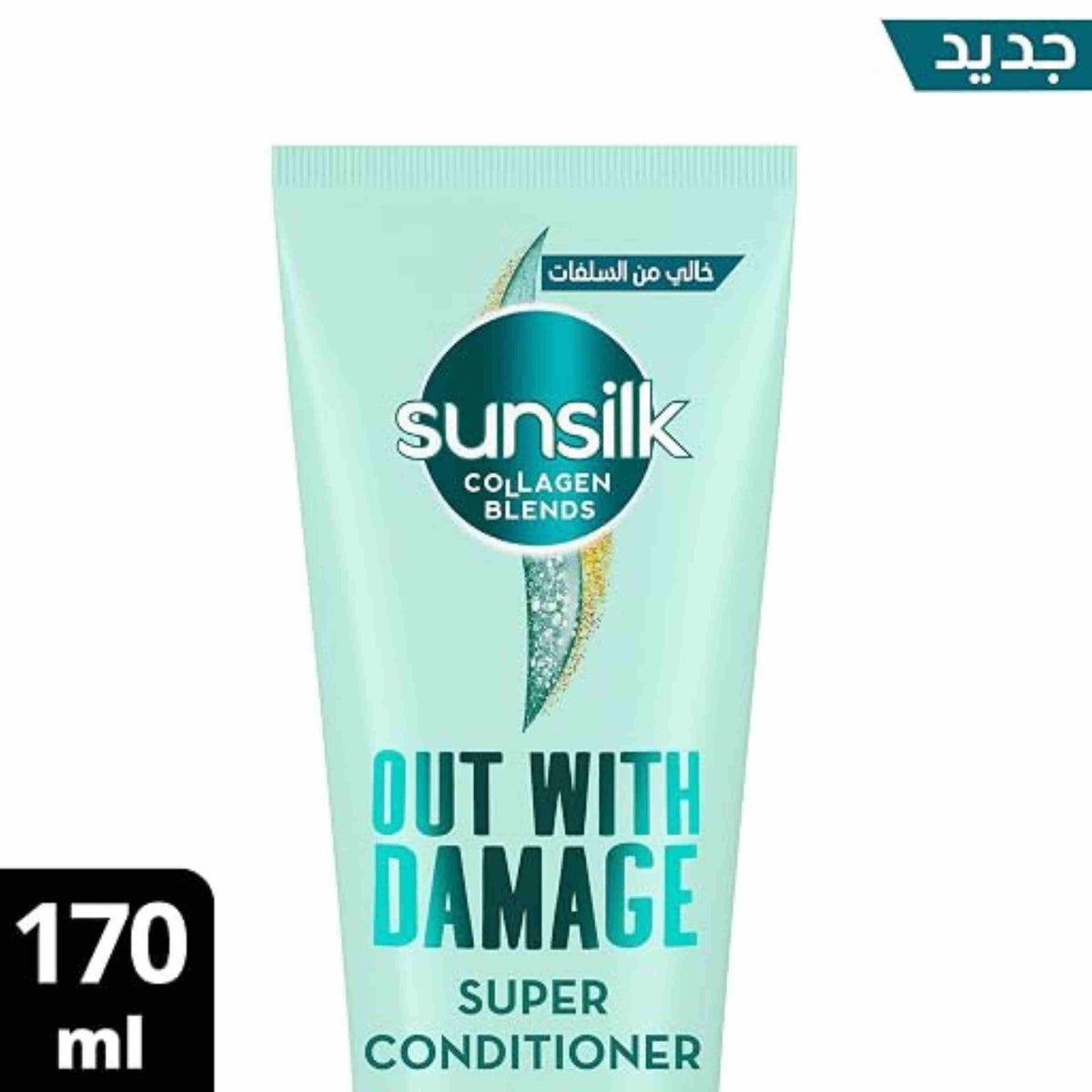 Refect Beauty Sunsilk Collagen Blends Out With Damage Super Conditioner in a 170ml light green tube