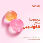 Refect Beauty Sunsilk Collagen Blends conditioner featuring pink and orange hydrating moisture spheres