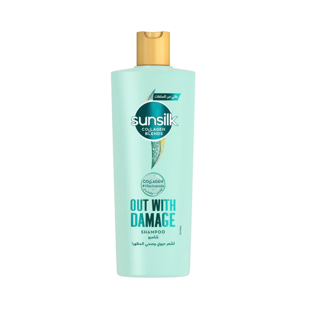 Refect Beauty Sunsilk Collagen Blends Out With Damage sulfate-free shampoo in a light green bottle with gold cap