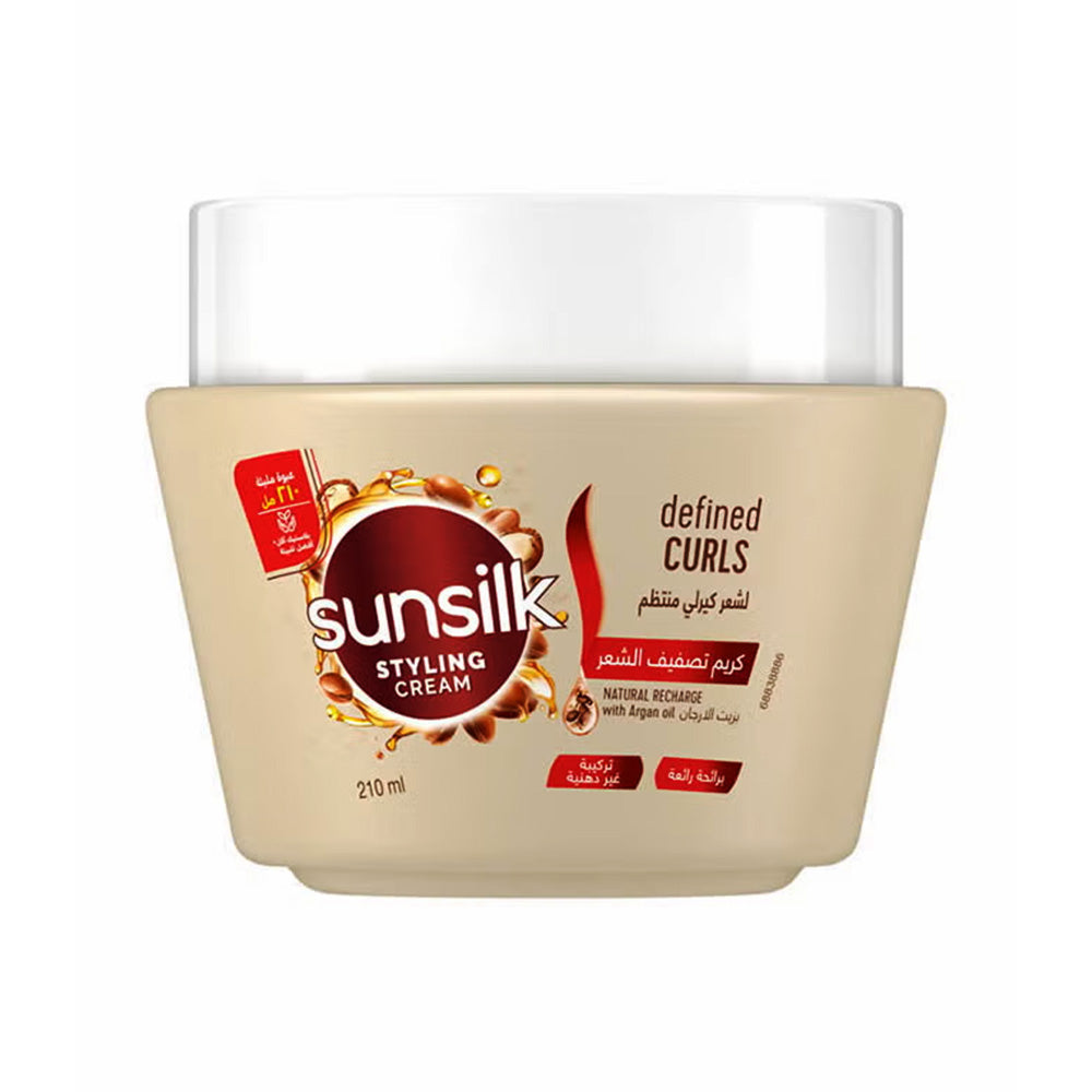 Refect Beauty Sunsilk Defined Curls styling cream jar with argan oil for curly hair definition and frizz control.