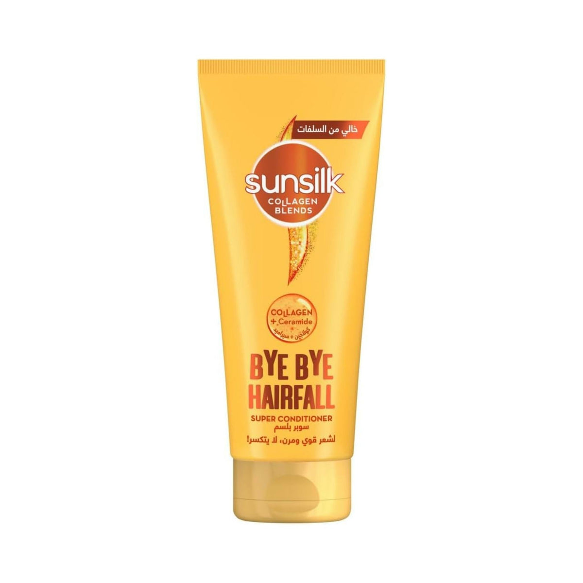 Refect Beauty Sunsilk Bye Bye Hair Fall Super Conditioner in a yellow tube with collagen and ceramide formula.