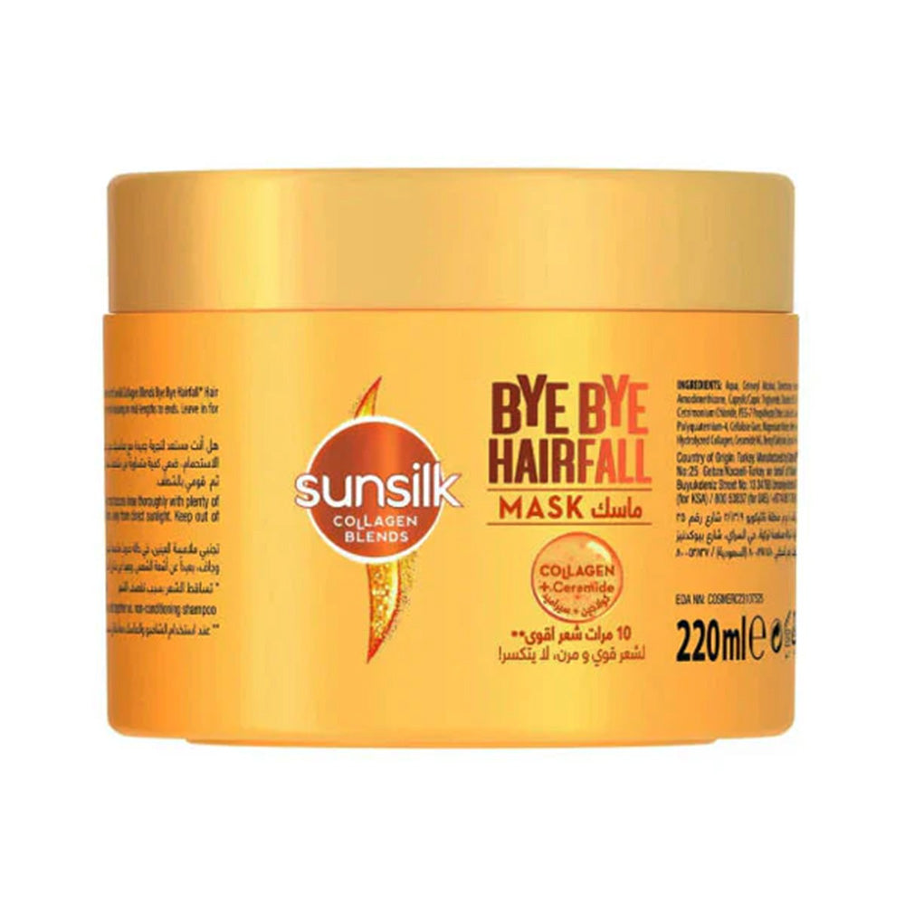 Refect Beauty Sunsilk Bye Bye Hair Fall Mask in a 220ml orange jar for strengthening and reducing hair breakage.