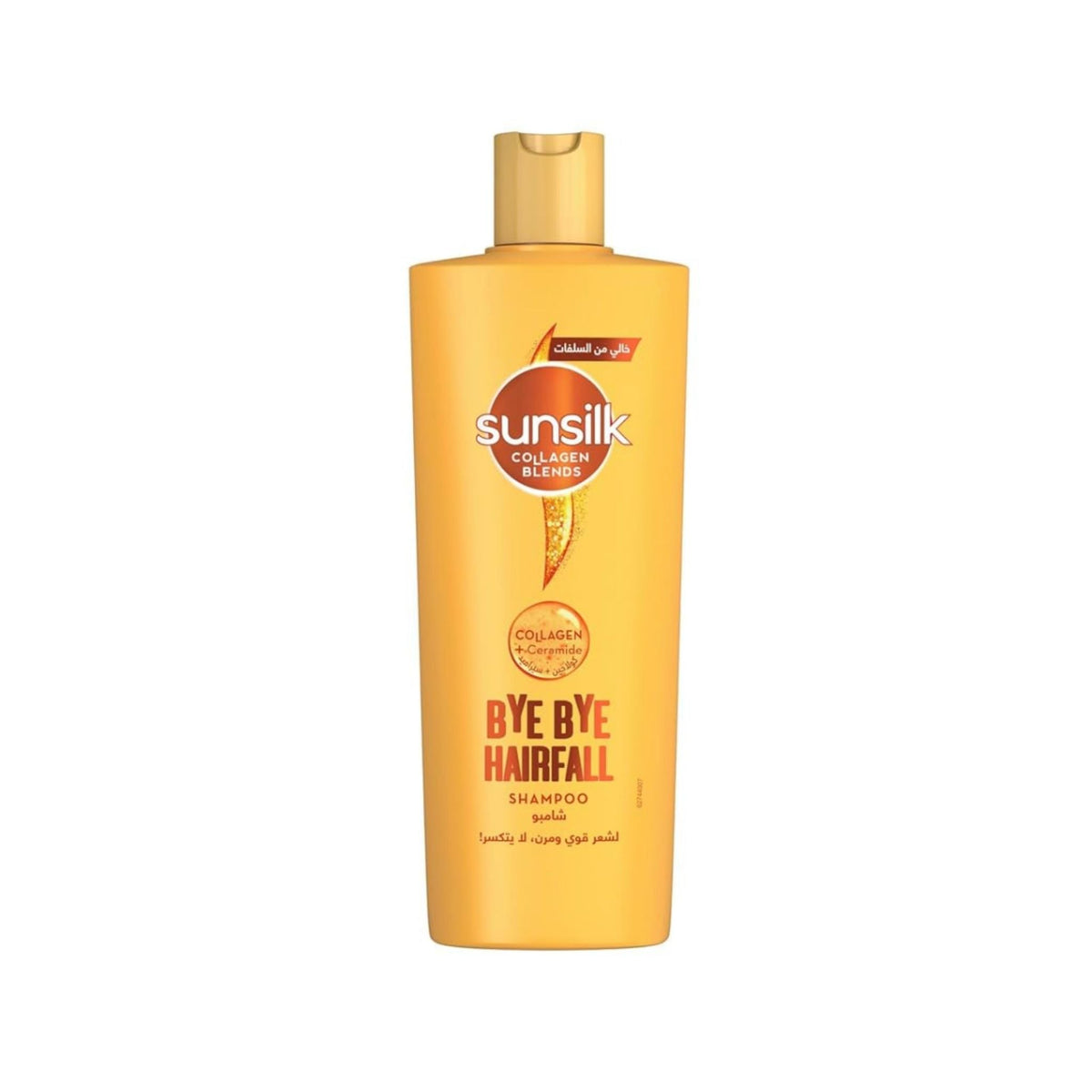 Refect Beauty Sunsilk Bye Bye Hair Fall shampoo bottle in orange packaging for strengthening and reducing breakage.