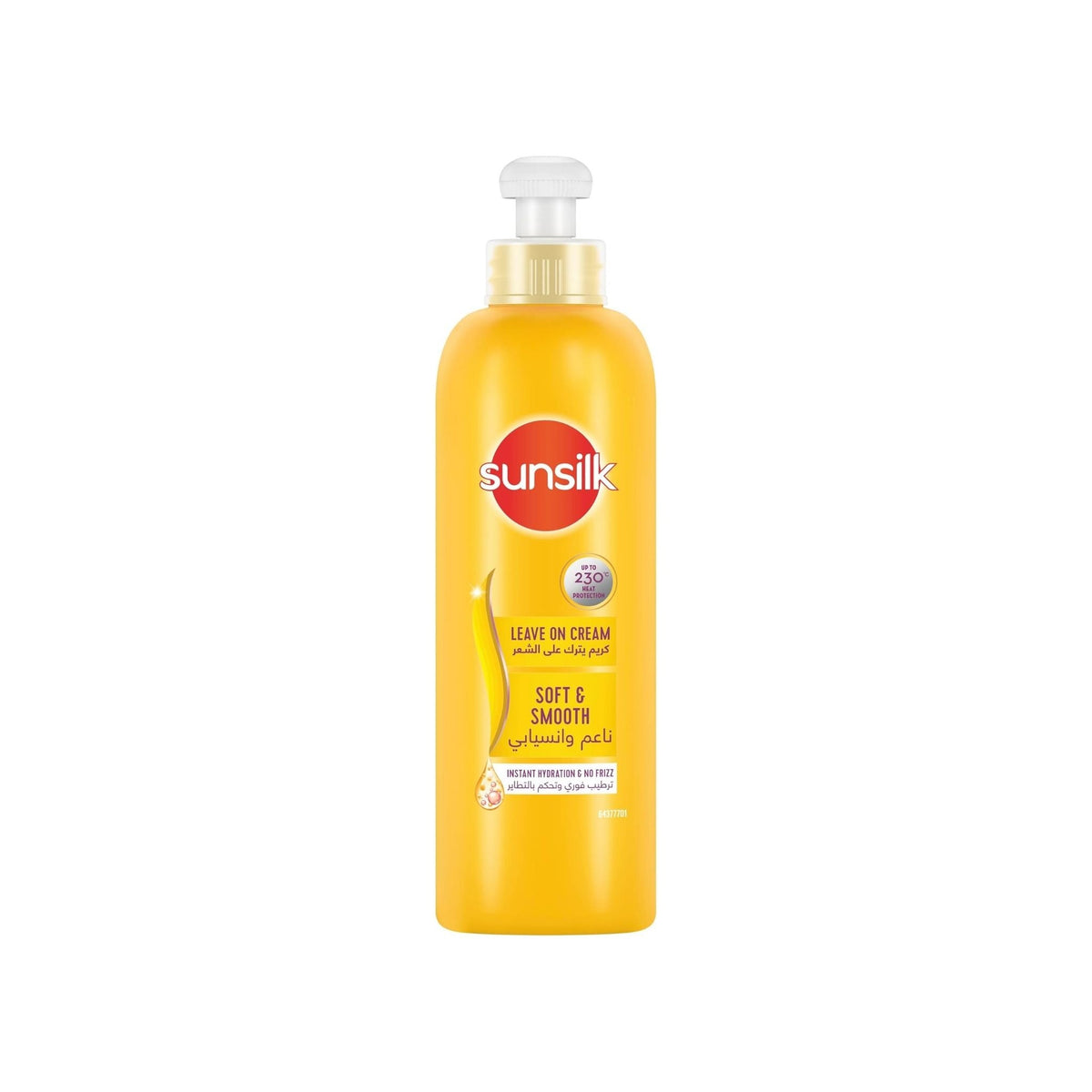Refect Beauty Sunsilk Soft & Smooth leave-on hair cream in a yellow pump bottle for frizz control and heat protection.