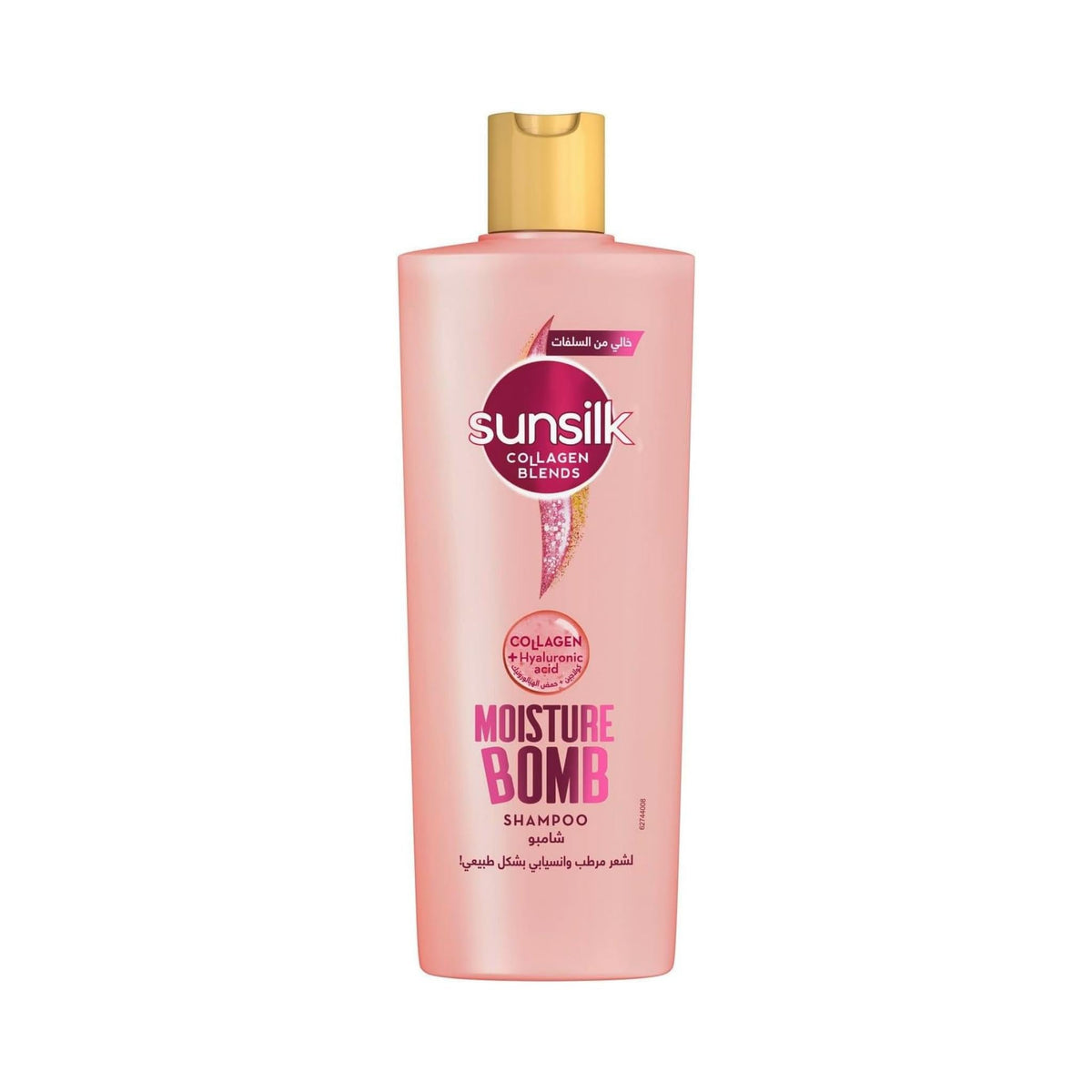 Refect Beauty Sunsilk Moisture Bomb shampoo bottle in pink with collagen and hyaluronic acid for dry hair
