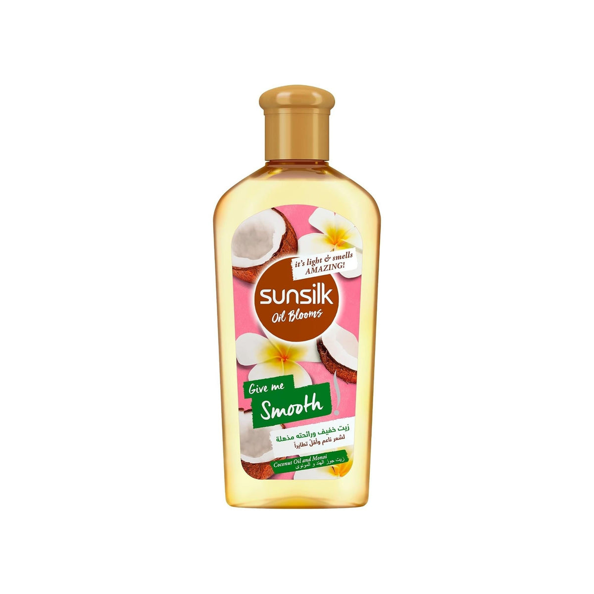Refect Beauty Sunsilk Oil Blooms Give Me Smooth hair oil bottle with coconut and monoi flower design