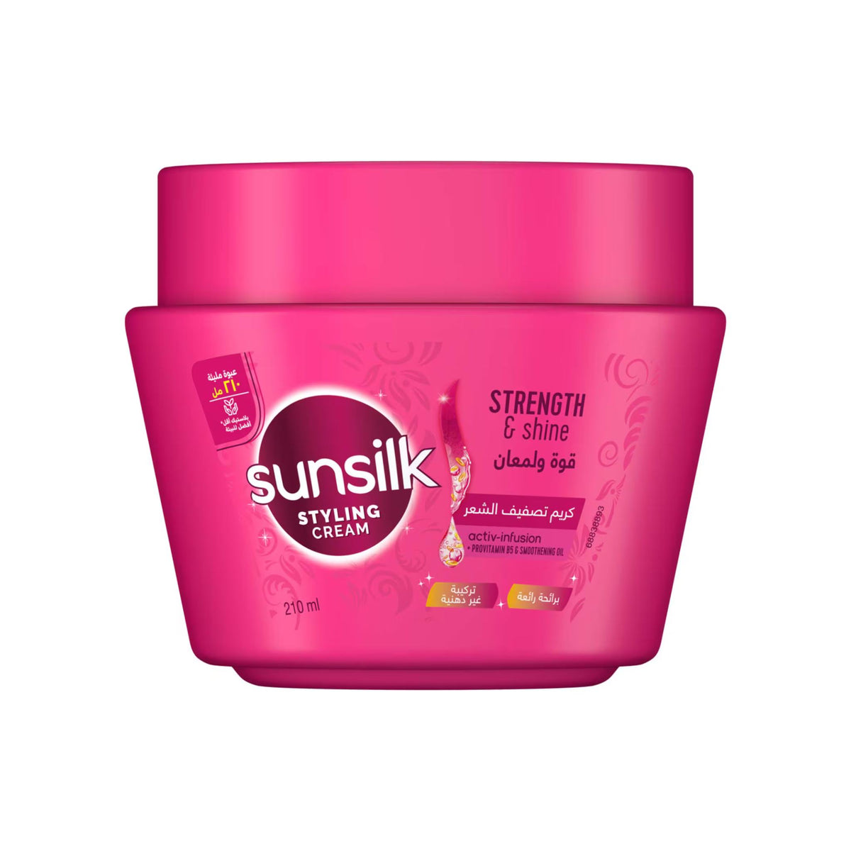 Refect Beauty Sunsilk Strength & Shine styling cream in a bright pink 210ml jar for smooth and frizz-free hair.