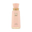 Refect Beauty French Avenue Sweet Paradise eau de parfum in a pastel pink bottle with gold accents