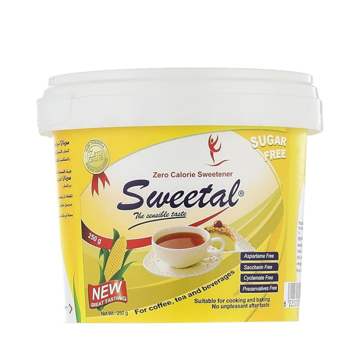 Refect Beauty Sweetal diet sweetener in a yellow 250g jar, a low-calorie sugar substitute for coffee and tea.