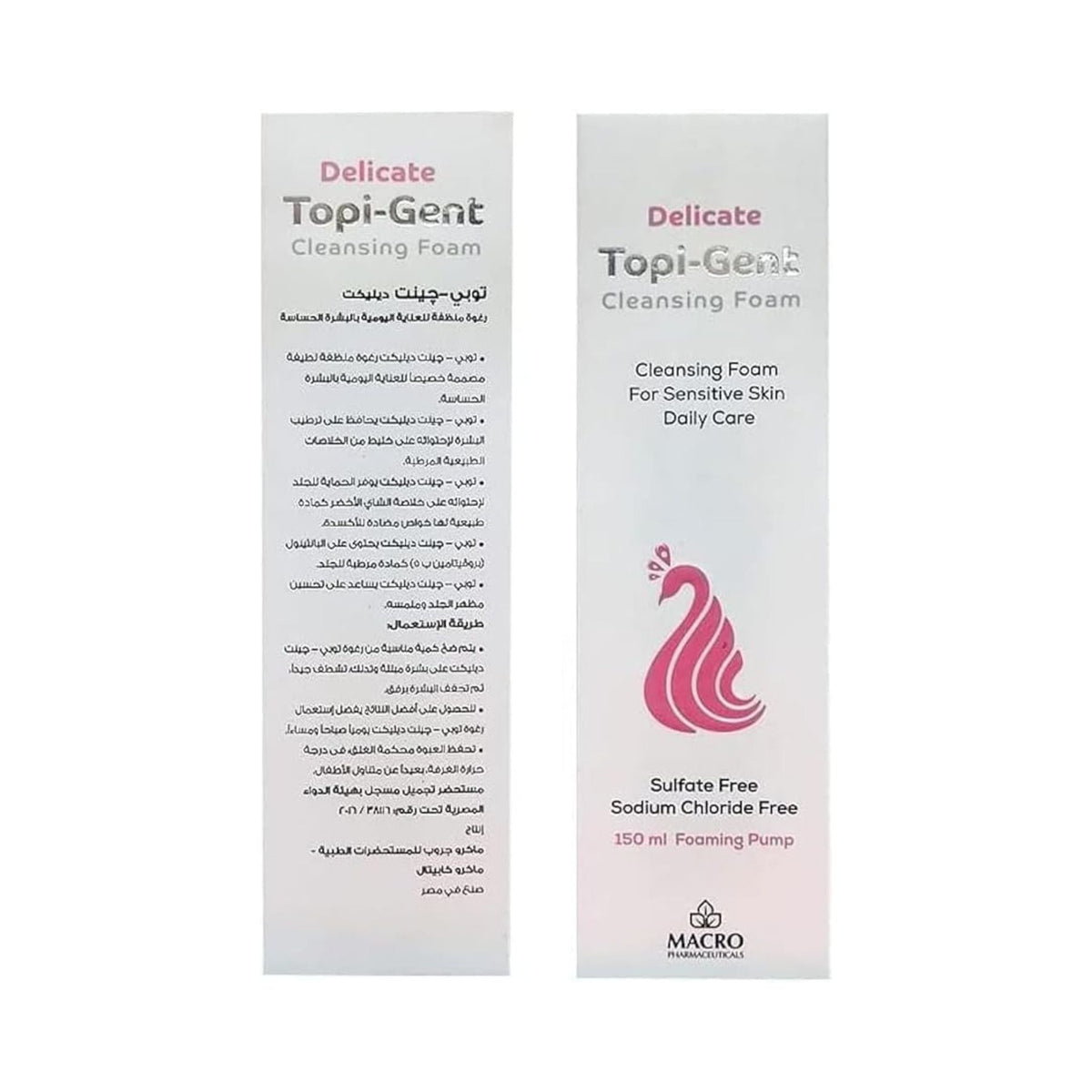 Refect Beauty Macro Pharmaceuticals Topi Gent Cleansing Foam for sensitive skin in a white 150ml pump bottle