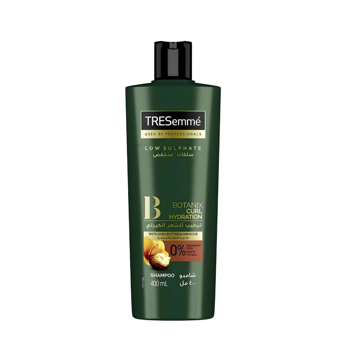 Refect Beauty Tresemme Botanix Curl Hydration shampoo bottle with shea butter and hibiscus for dry hair