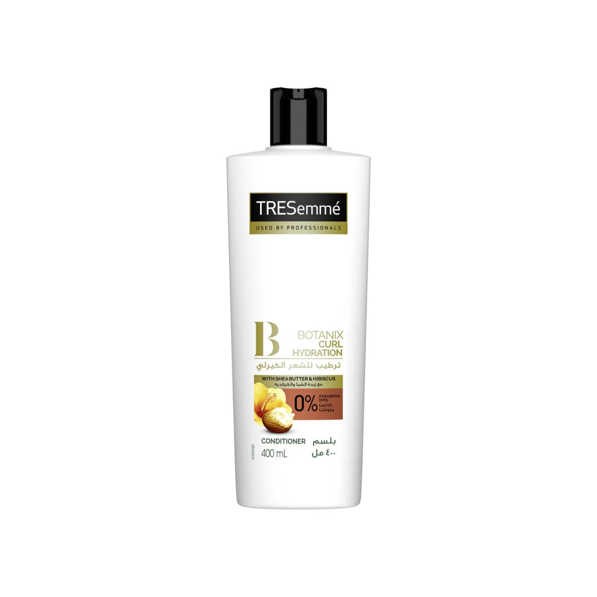 Refect Beauty Tresemme Botanix Curl Hydration conditioner bottle with shea butter and hibiscus for curly hair