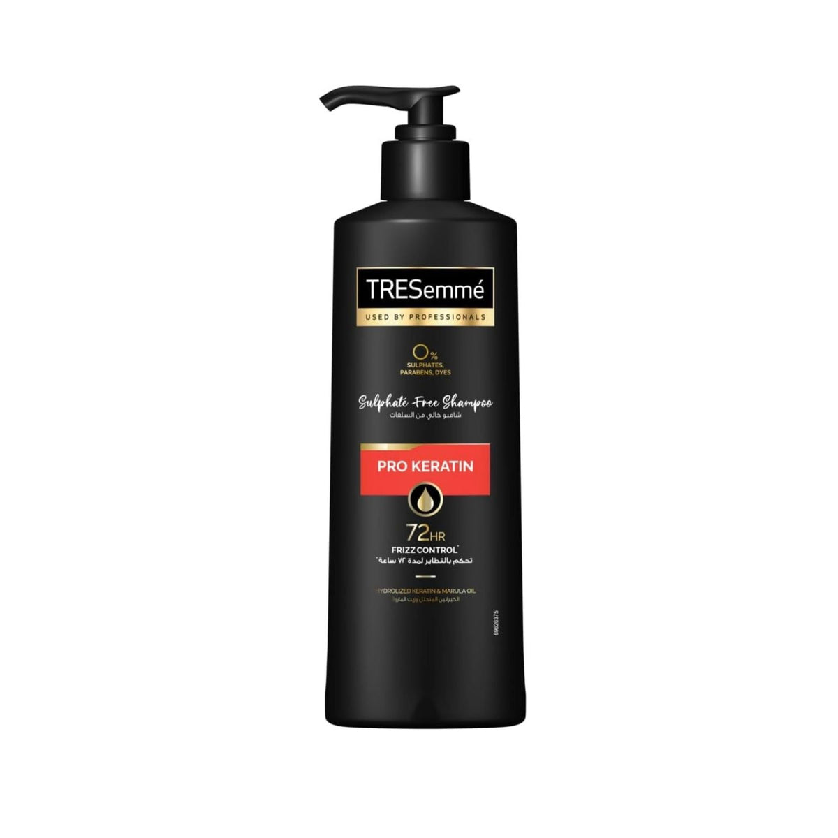 Refect Beauty Tresemme Pro Keratin Frizz Control sulfate-free shampoo bottle with a black pump dispenser