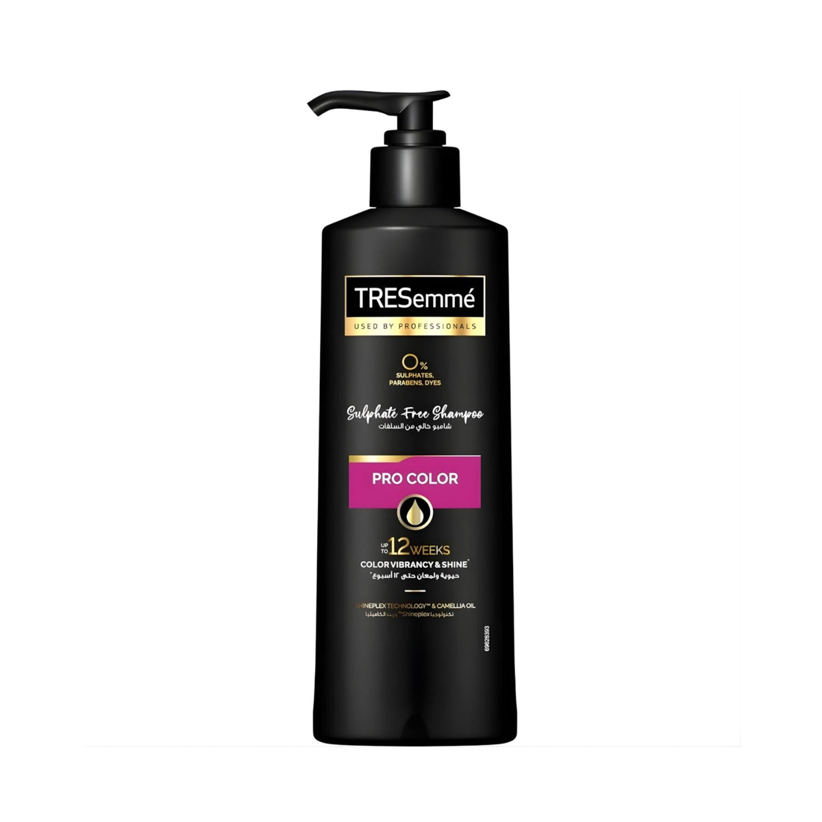 Refect Beauty Tresemme Pro Color Shineplex sulphate-free shampoo bottle for color-treated hair with pump dispenser