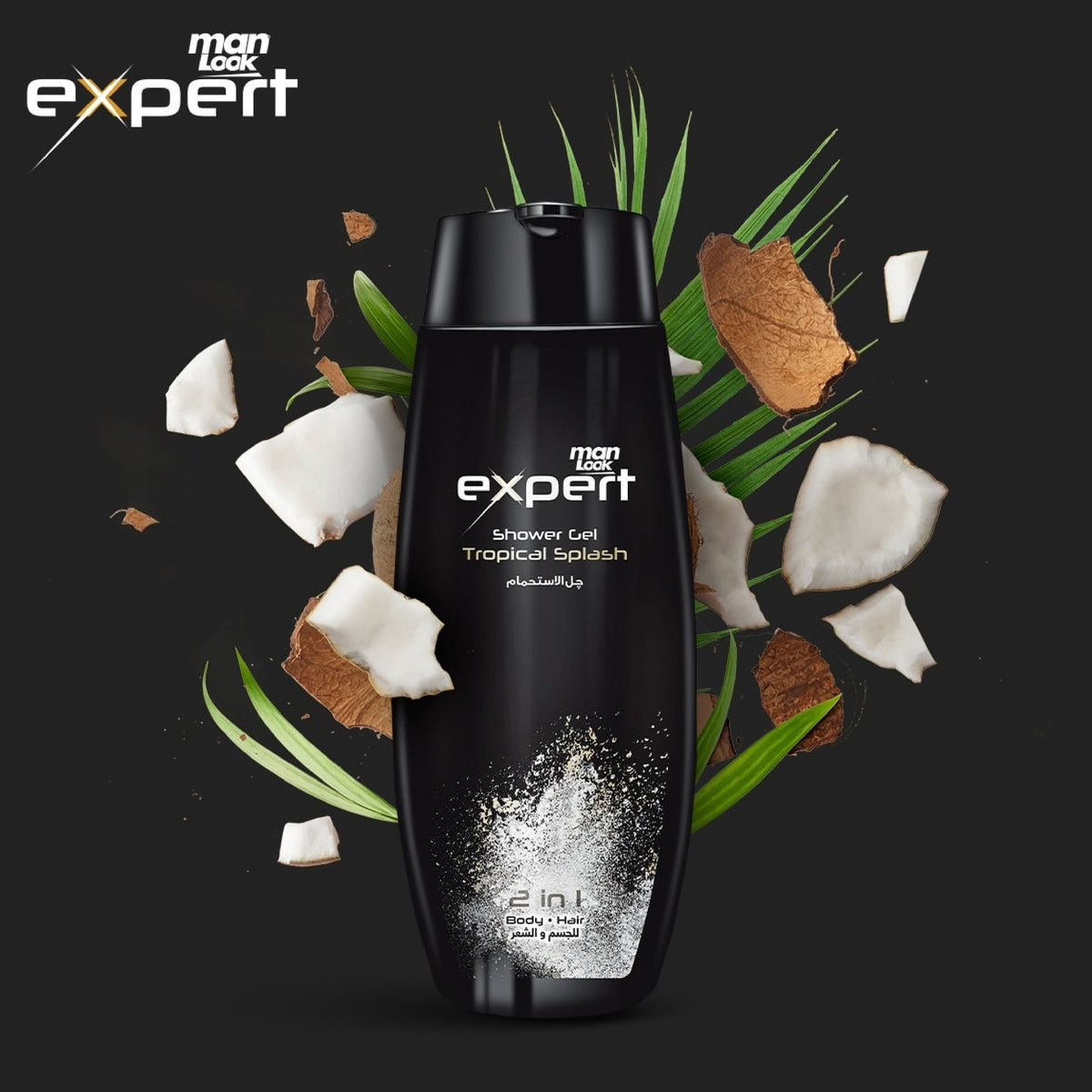 Refect Beauty Eva Man Look Tropical Splash 2-in-1 body and hair shower gel with coconut and palm leaf accents