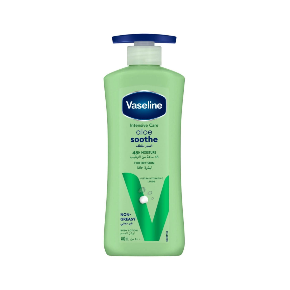 Refect Beauty Vaseline Intensive Care Aloe Soothe body lotion in a green pump bottle for hydrating dry skin