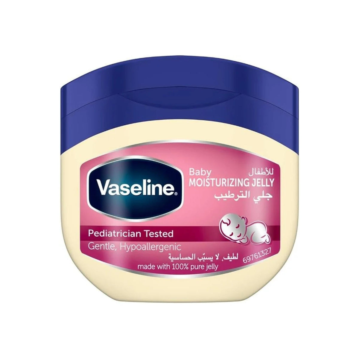 Refect Beauty Vaseline Baby Moisturizing Jelly in a jar for gentle skin protection and dryness relief.