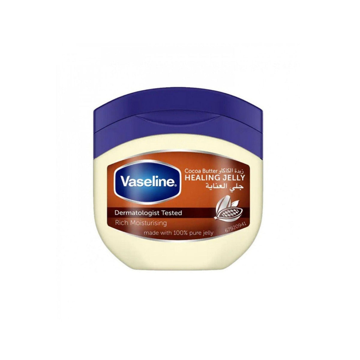Refect Beauty Vaseline Cocoa Butter Healing Jelly in a signature jar for deep skin moisturization and repair.