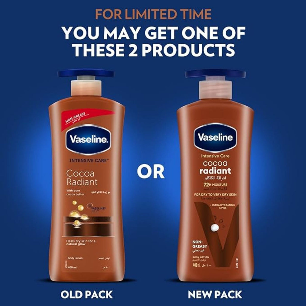 Refect Beauty Vaseline Cocoa Radiant body lotion bottles showing old and new packaging designs for dry skin relief