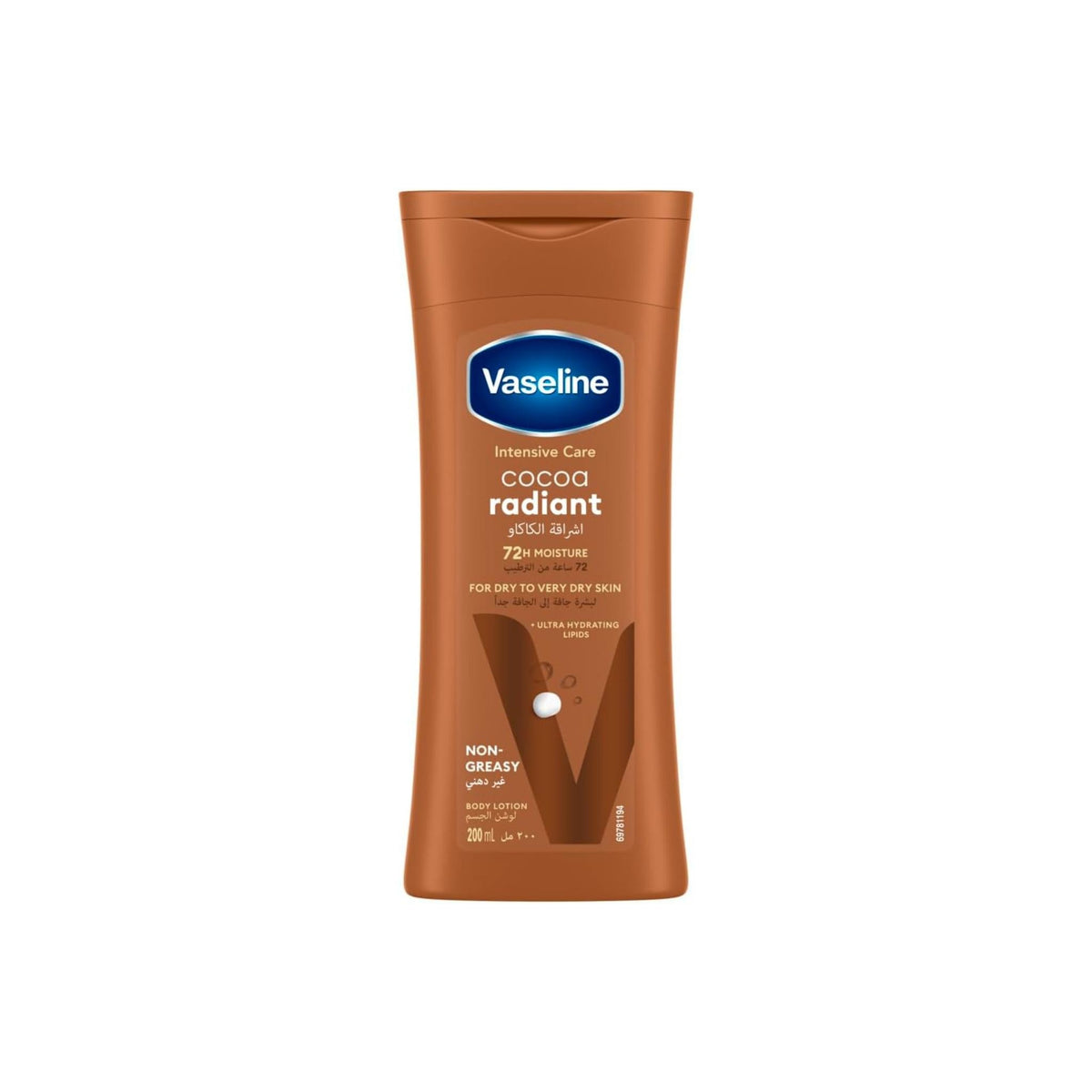 Refect Beauty Vaseline Intensive Care Cocoa Radiant body lotion bottle for dry skin with cocoa butter formula