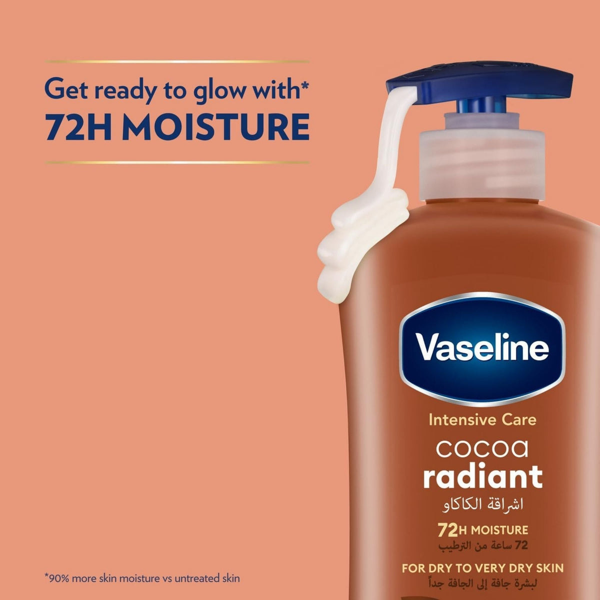 Refect Beauty Vaseline Cocoa Radiant body lotion bottle with pump dispenser against a soft peach background