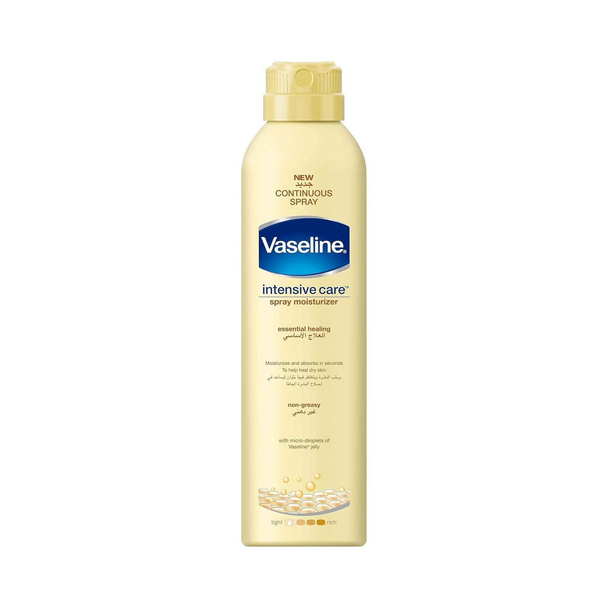 Refect Beauty Vaseline Intensive Care Essential Healing body spray bottle for fast-absorbing dry skin hydration