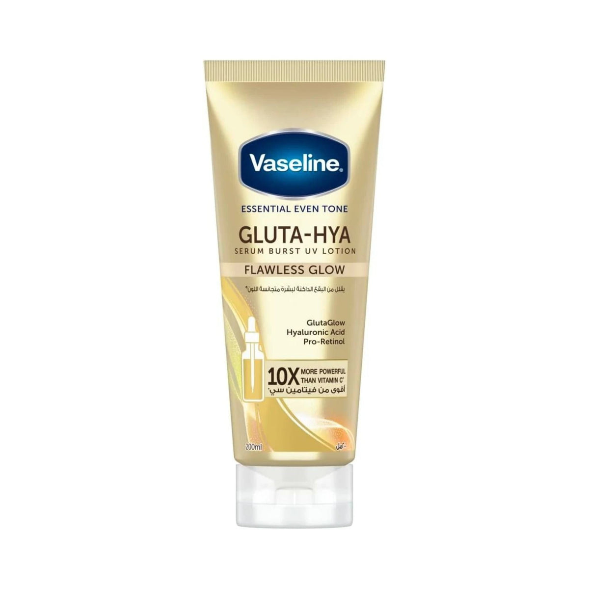 Refect Beauty Vaseline Gluta-Hya Flawless Glow serum burst UV body lotion in a gold 200ml squeeze tube.