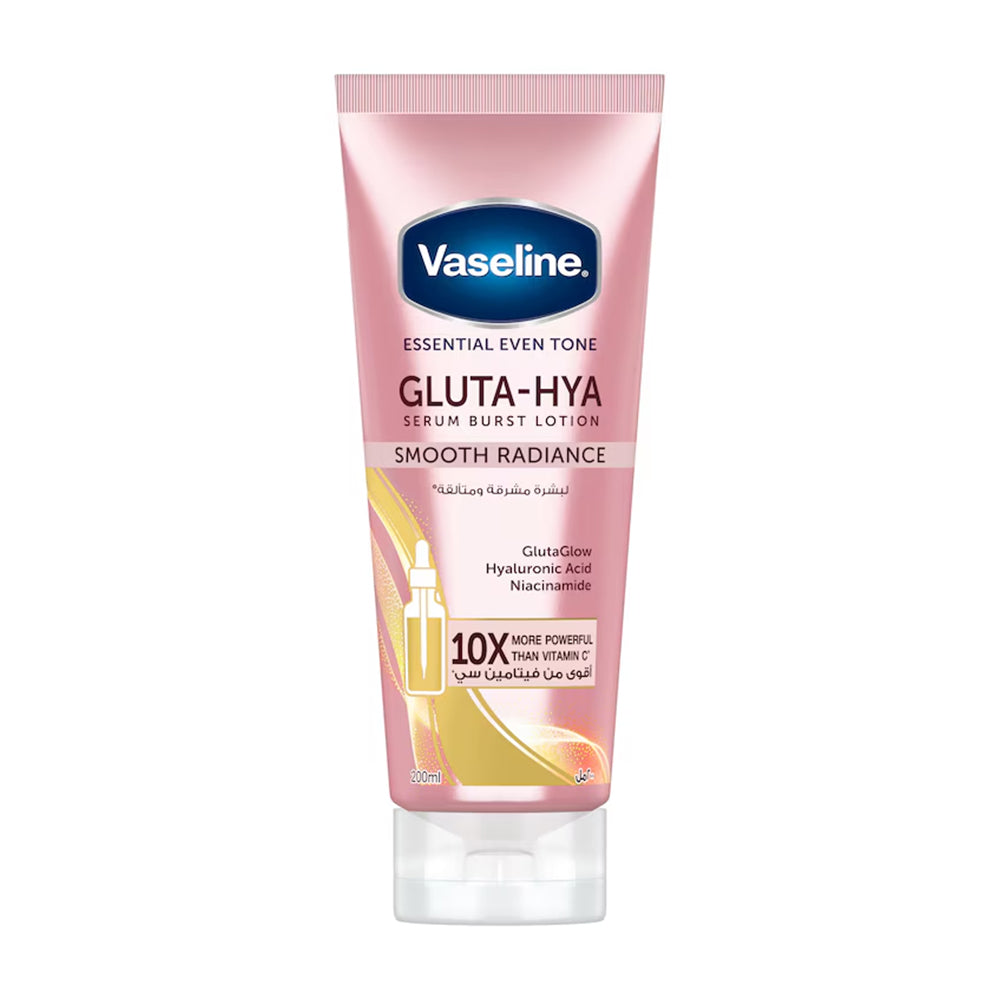 Refect Beauty Vaseline Gluta-Hya Smooth Radiance body lotion in a pink 200ml squeeze tube for glowing skin