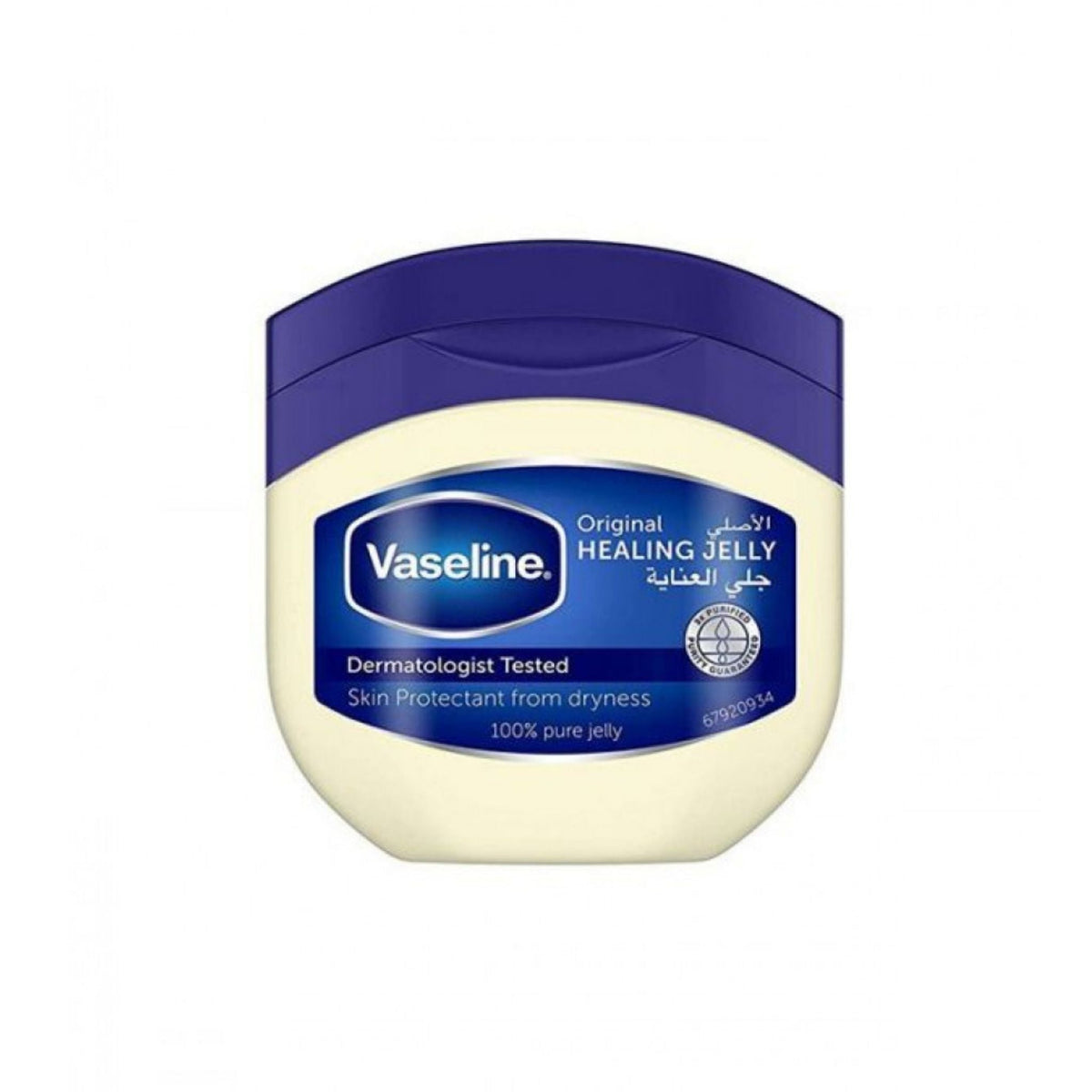 Refect Beauty Vaseline Original Healing Jelly in a classic jar for moisturizing and protecting dry skin.