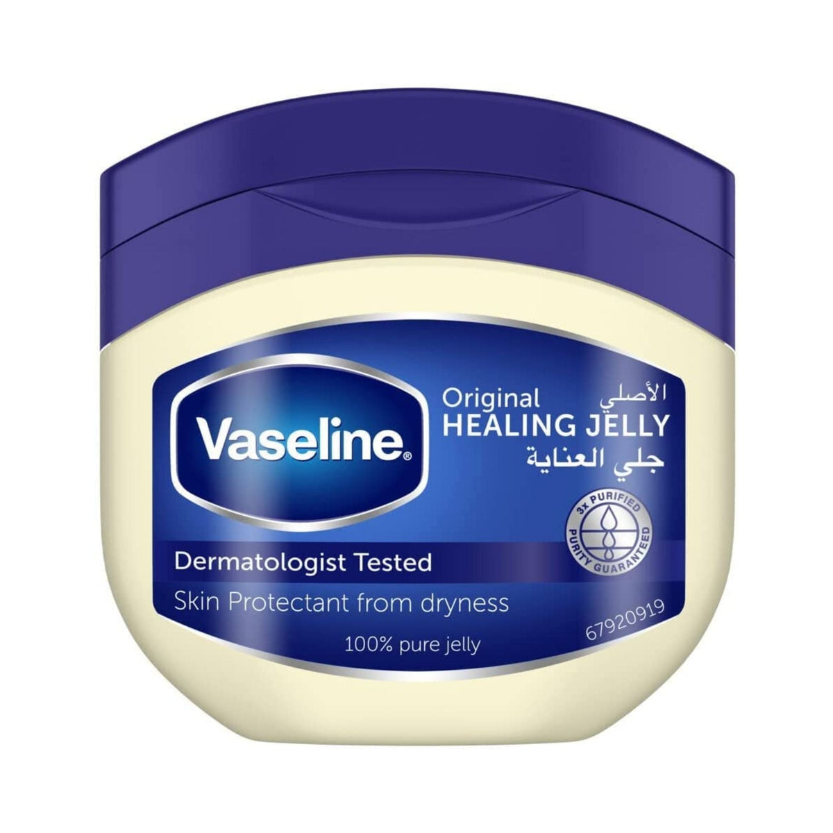 Refect Beauty Vaseline Original Moisturizing Jelly in a classic blue and white jar for dry skin protection.