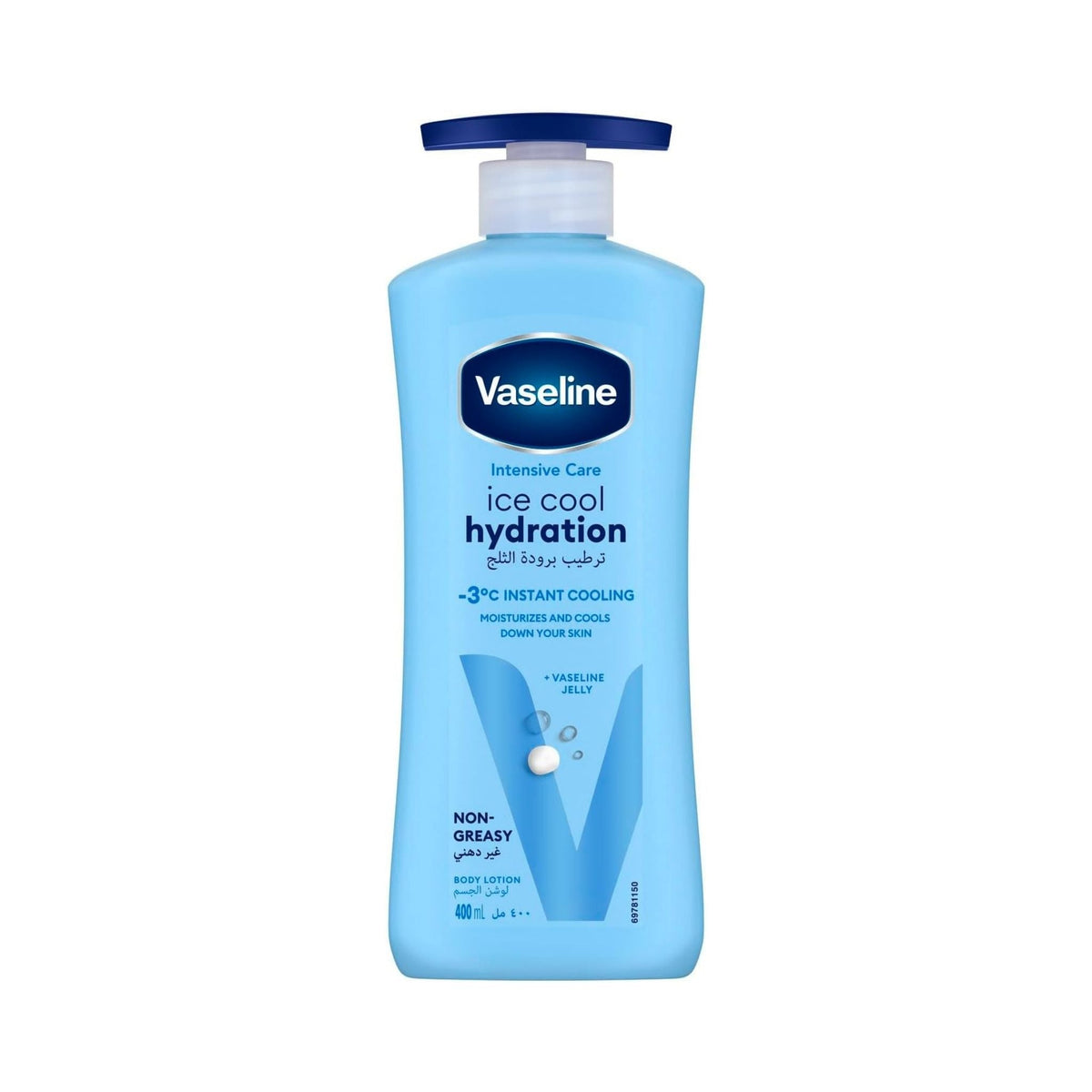 Refect Beauty Vaseline Ice Cool Hydration body lotion bottle with a cooling pump dispenser for refreshing skin care.