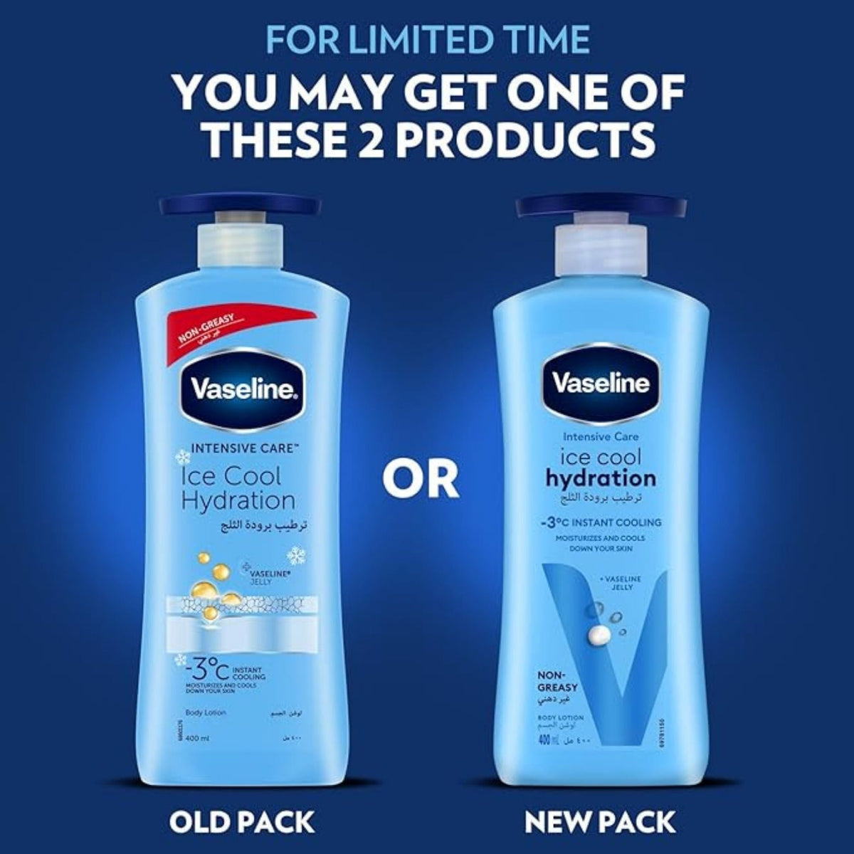 Refect Beauty Vaseline Ice Cool Hydration body lotion bottles showing old and new packaging designs side by side.