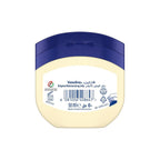 Refect Beauty Vaseline Original Moisturizing Jelly 50ml jar with blue lid for dry skin healing and protection