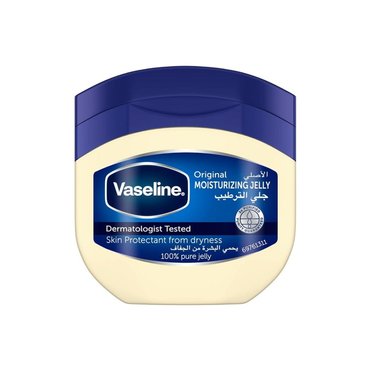 Refect Beauty Vaseline Original Moisturizing Jelly in a blue and white jar for dry skin protection